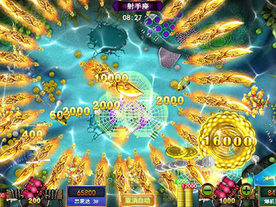 星力九代平台最新